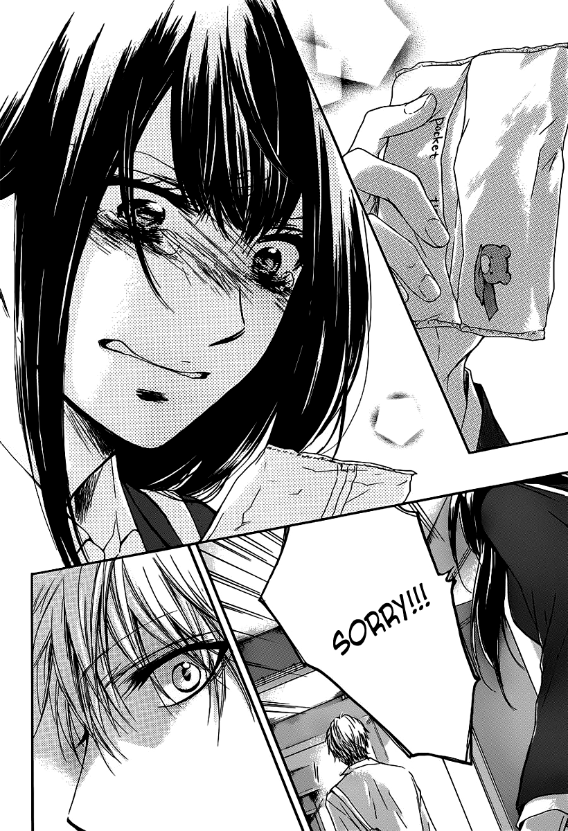 Kono Oto Tomare!, Chapter 7 image 09